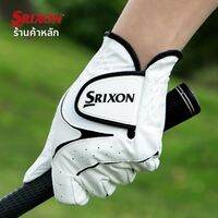 Srixon | ถุงมือกอล์ฟระบายอากาศ ไม่ลื่น