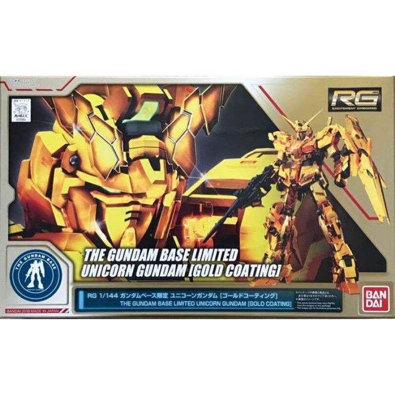 RG 1/144 THE GUNDAM BASE Limited RX-0 Unicorn Gundam [Gold Coating]