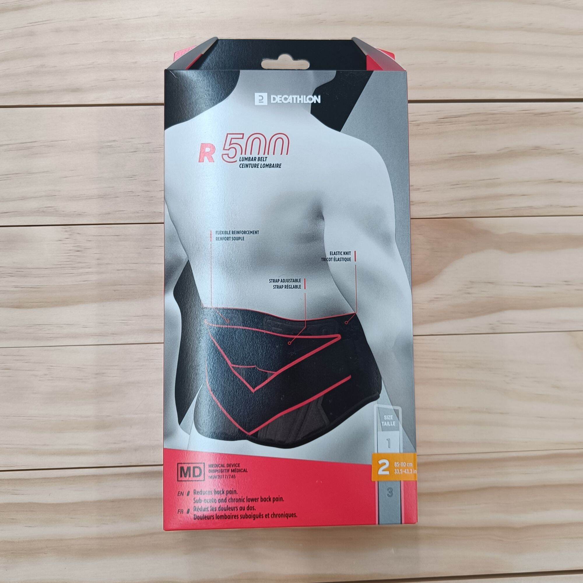 Lumbar Belt Waist Belt Decathlon Back Pain Relief Lumbar Belt Soft