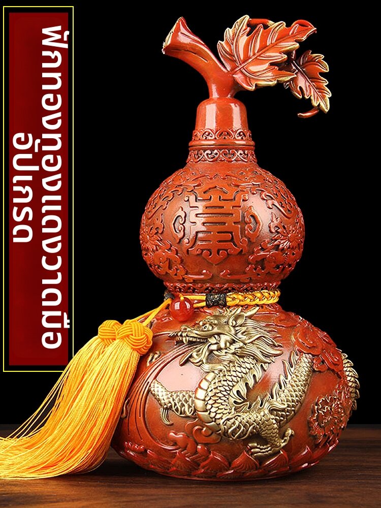 YOUYANTANG | Pair Color Copper Dragon and Phoenix Gourd Decorations ราคา 9,650 บาท*ส่งฟรี