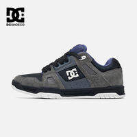 DC SHOES | รองเท้าสเกตที่ระบายอากาศได้และทนทาน