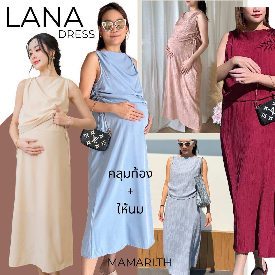 Mamari.Th / Lana Dress Maternity and Nursing Wear 2 in 1 ราคา 950 บาท*ส่งฟรี