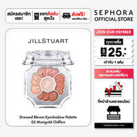 JILL STUART Dressed Bloom Eyeshadow Palette