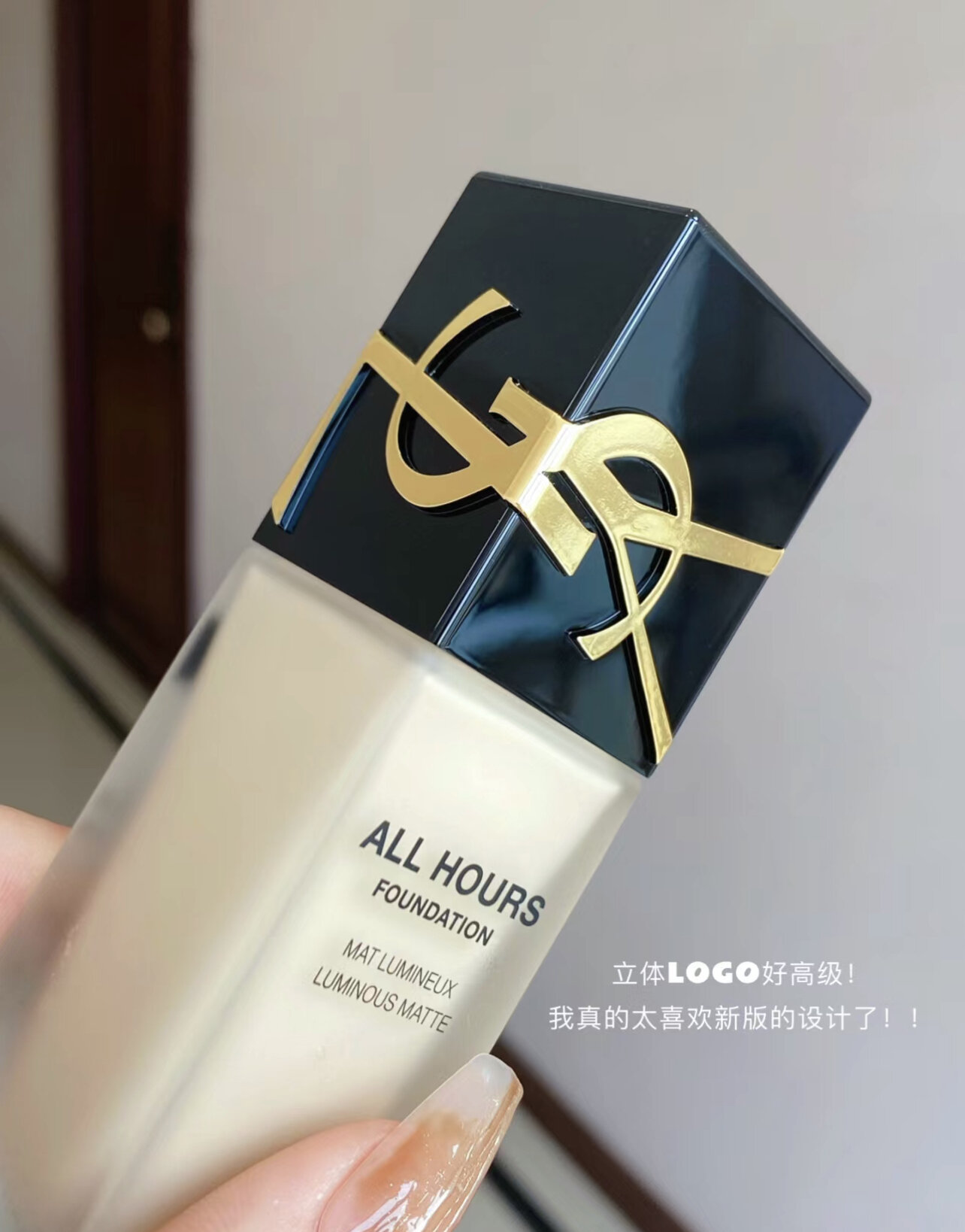 Long-lasting Matte Finish Foundation ราคา 3,127 บาท*ส่งฟรี