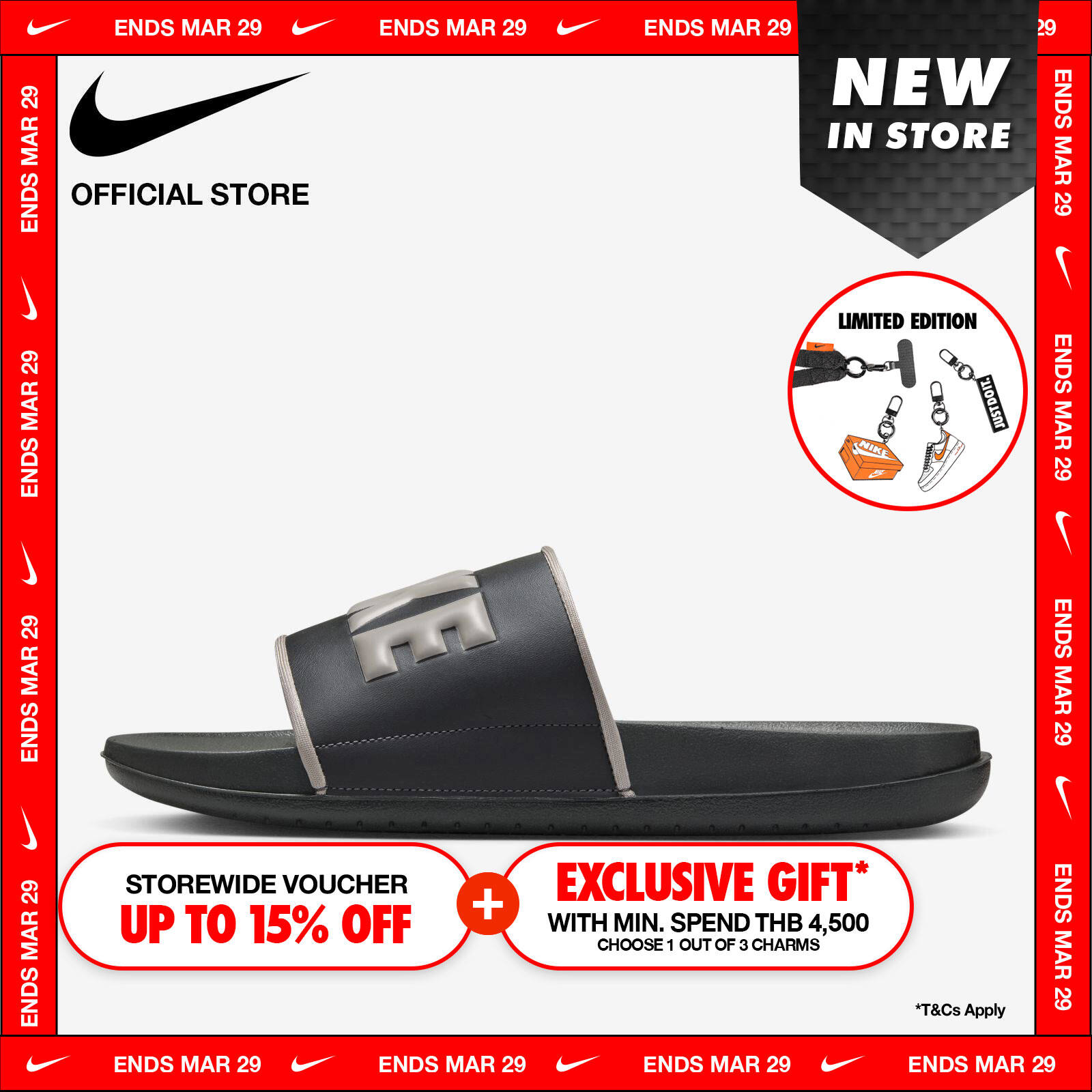 Nike Men's Offcourt Slide Shoes - Dark Smoke Grey ราคา 1,300 บาท*ส่งฟรี