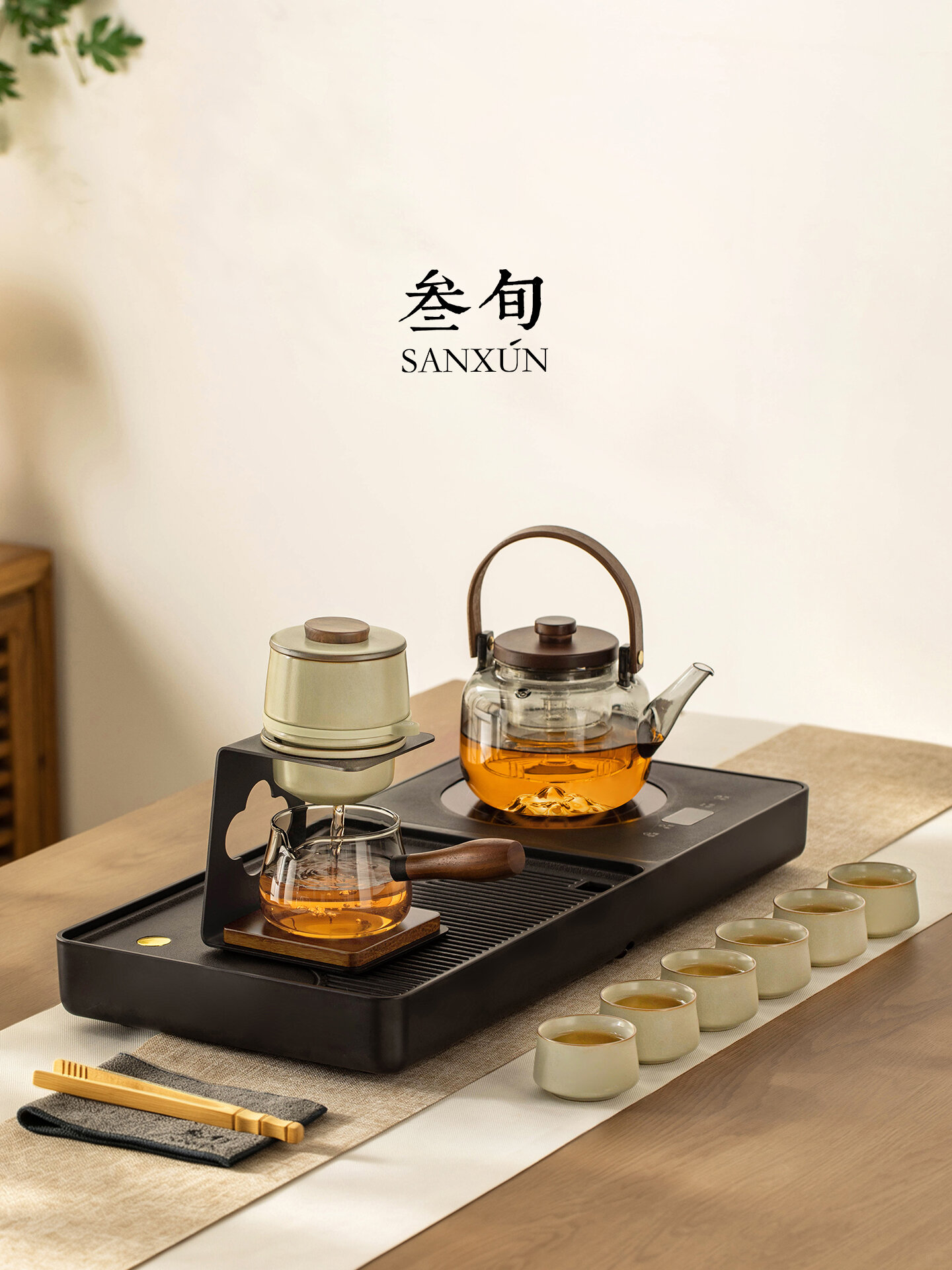 เครื่องครัวและอุปกรณ์บนโต๊ะอาหาร SANXUN ชุดน้ำชาแก้วอัตโนมัติ ราคา 5,883 บาท*ส่งฟรี