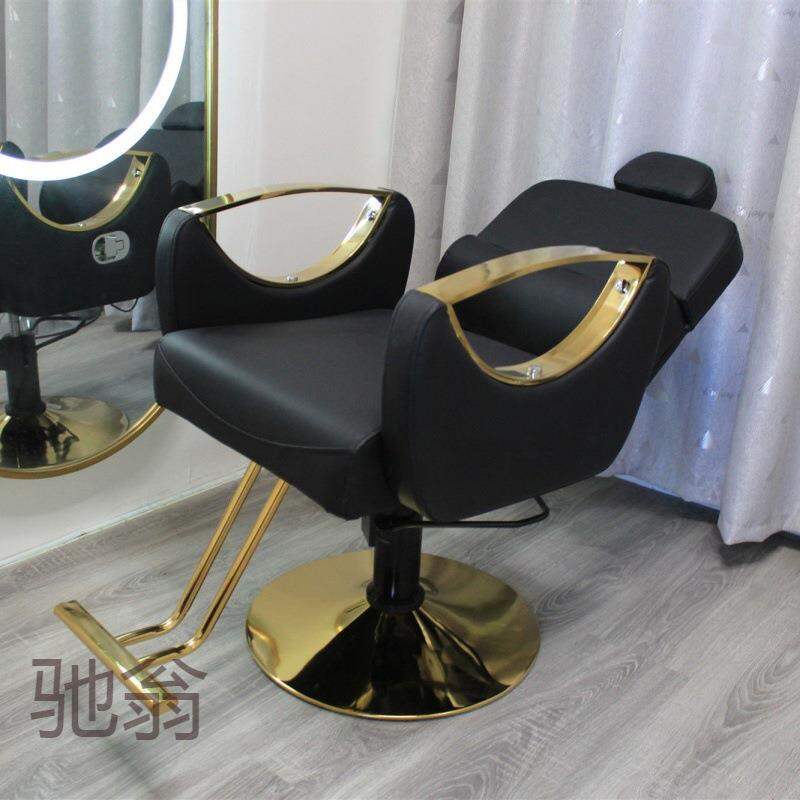 QIUZHISE | Adjustable Rotating Hairdressing Chair Barber ราคา 2,974 บาท*ส่งฟรี