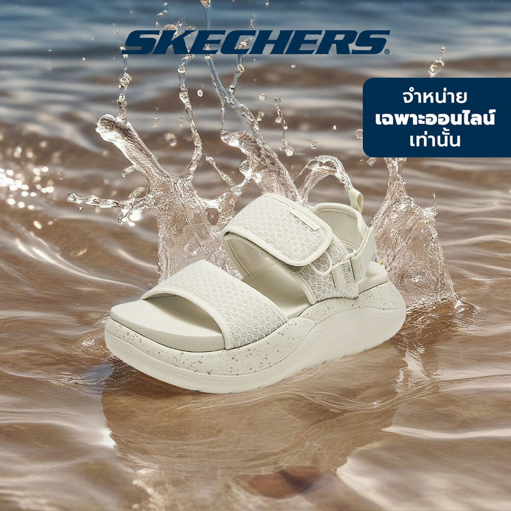 Skechers สเก็ตเชอร์ส รองเท้าแตะผู้หญิง Women Online Exclusive On-The-GO Spotlight Walking Sandals - 141510-NAT ราคา 2,093 บาท*ส่งฟรี