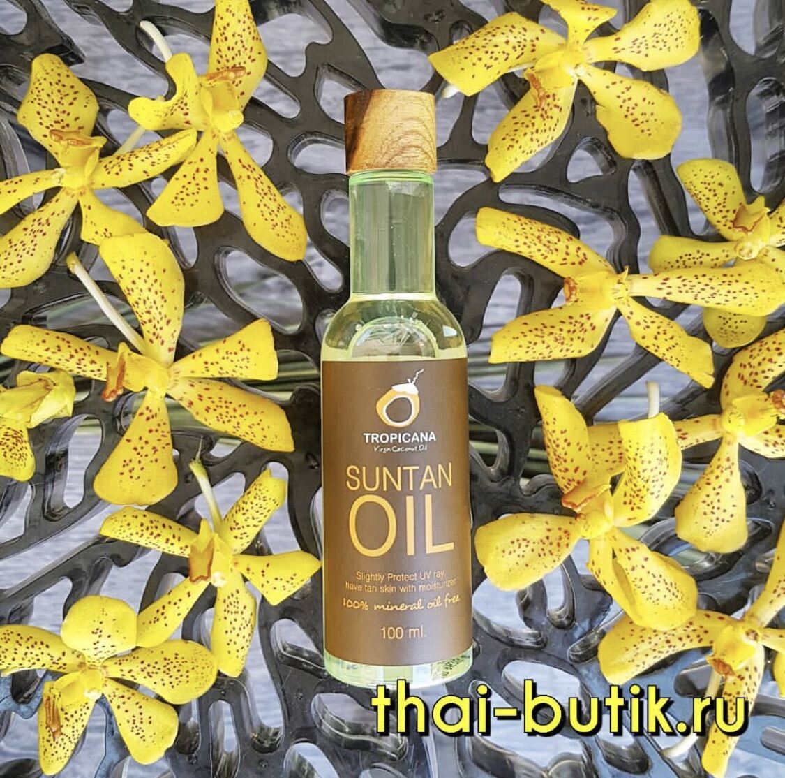 Coconut Suntan Oil 100 Tropicana 100 ml Lazada.co.th