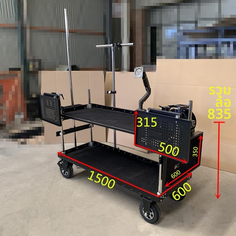 MUHUASHA | Multifunctional Video Production Cart ราคา 15,917 บาท*ส่งฟรี