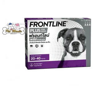 สินค้า Frontline Plus สีม่วง สุนัข 20-40กก 3หลอด/กล่อง