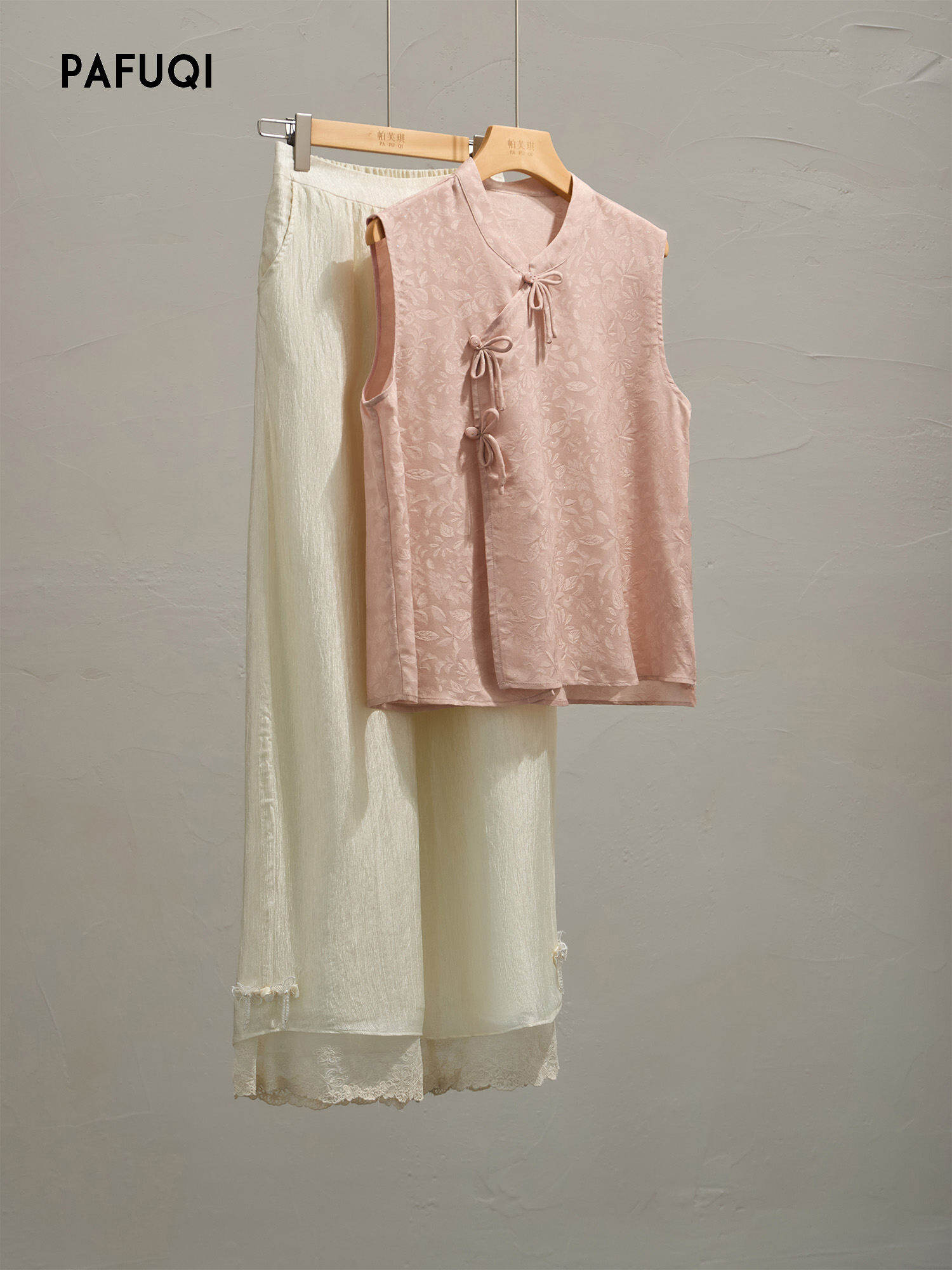 PAFUQI | Pink Embroidered Bow Knotted Chinese Vest Set