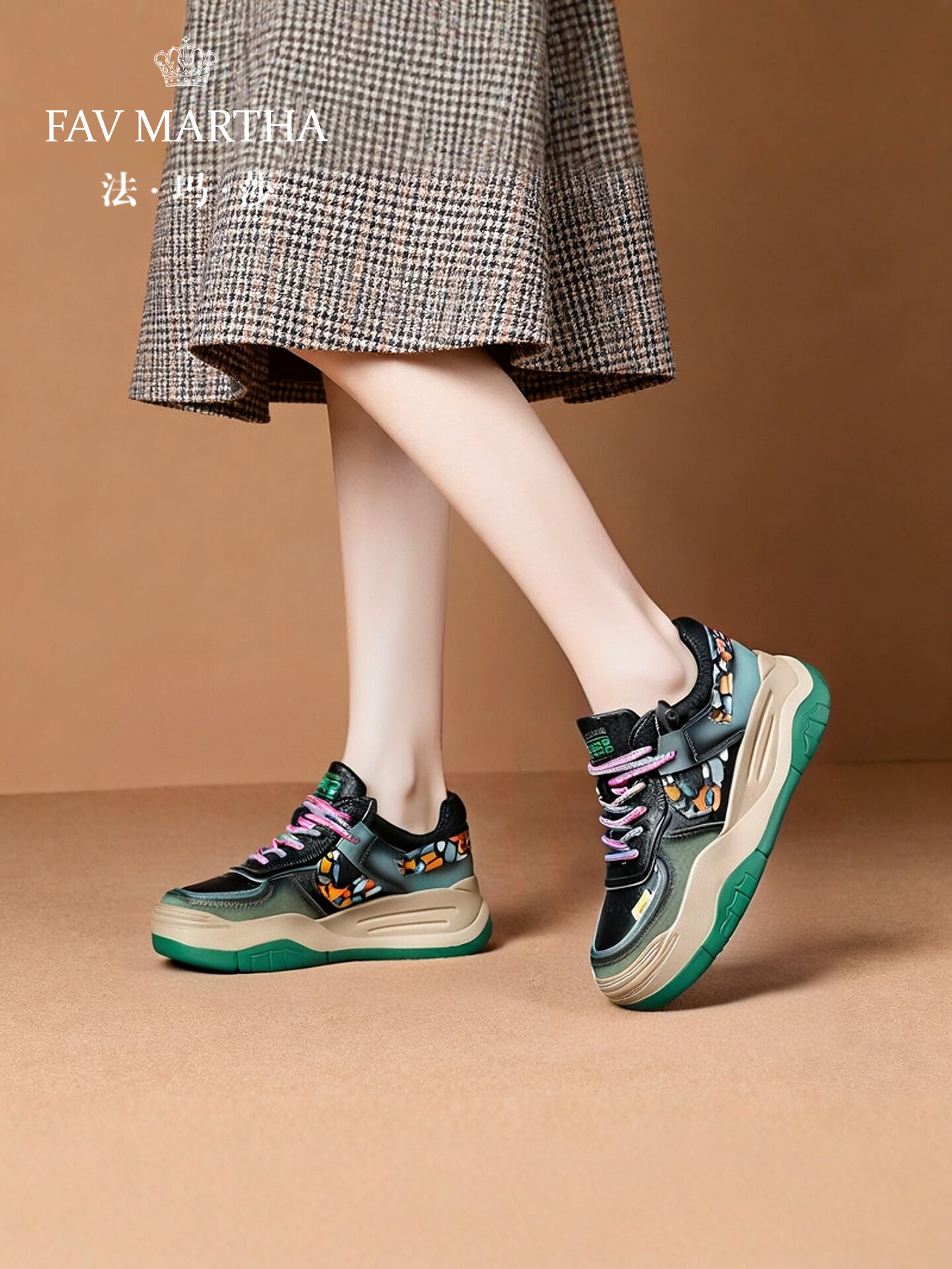 Luxury Genuine Leather Platform Elevating Casual Sneakers ราคา 8,183 บาท*ส่งฟรี