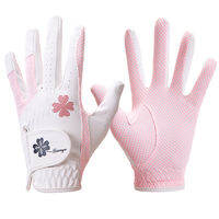 TTYGJ | ถุงมือกอล์ฟลายน่ารัก