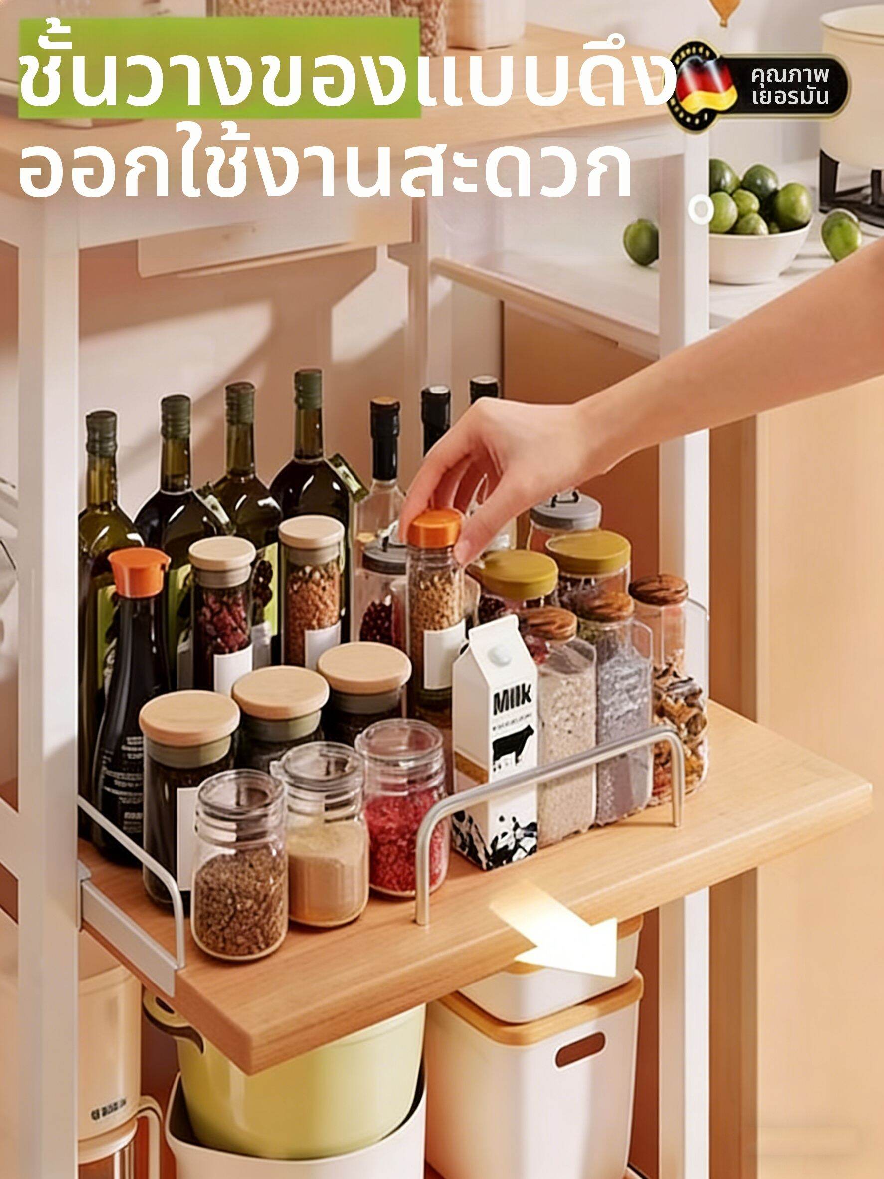 QINJUE | Multipurpose Storage Shelf