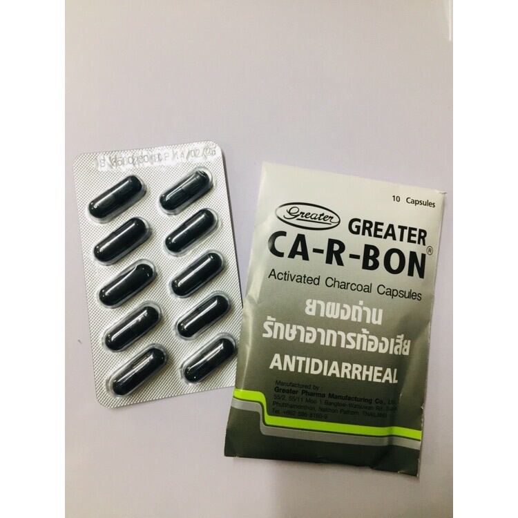 carbon activated charcoal capsule greater ผงถ่าน แก้ท้องเสีย CaRBon