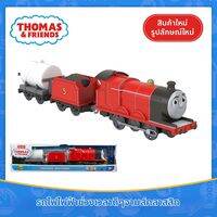Thomas & Friends | ชุดของเล่นไฟฟ้าเพื่อการศึกษา