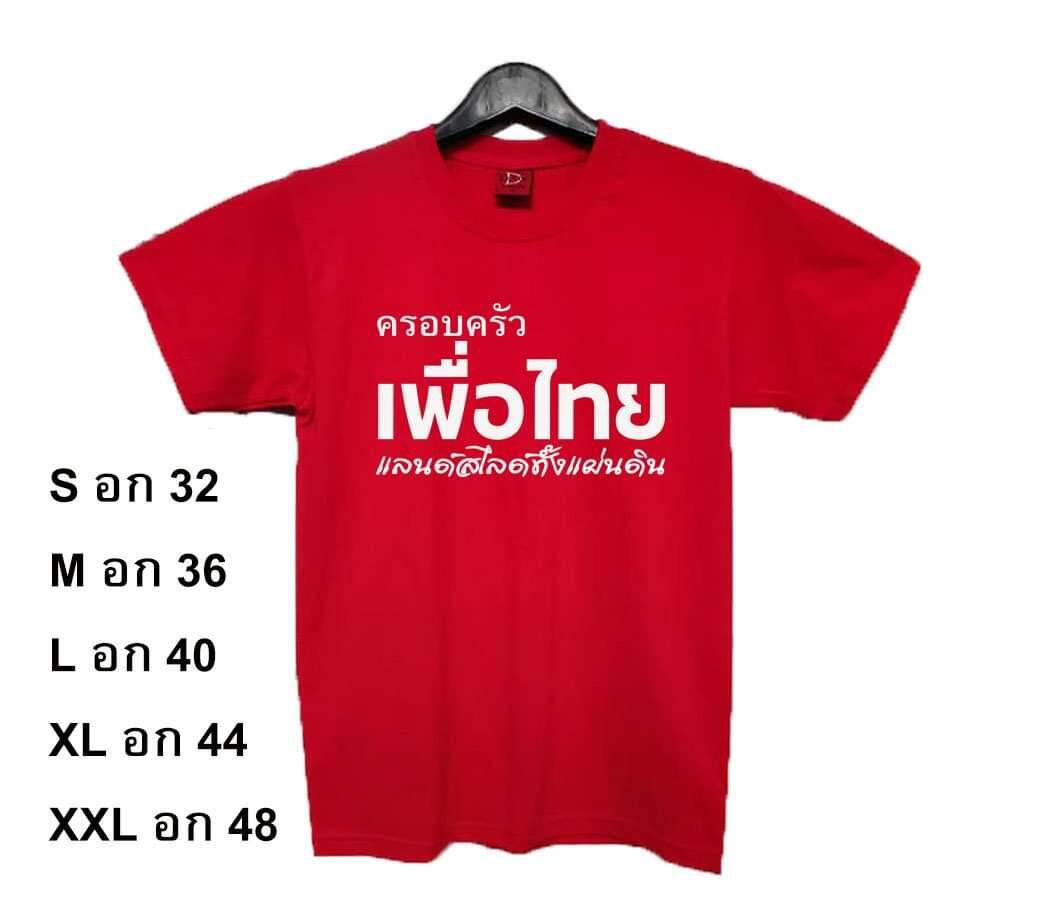 My Image 11