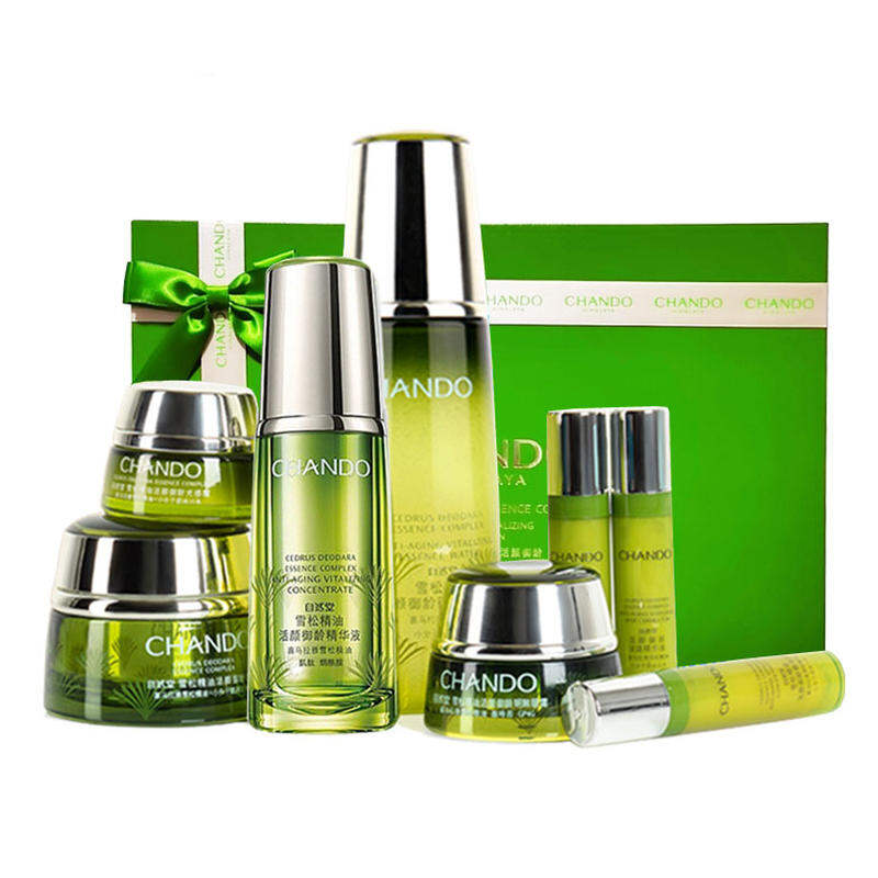 Hydrating Moisturizing Nourishing Wrinkle-reducing Brightening Facial Set ราคา 2,498 บาท*ส่งฟรี