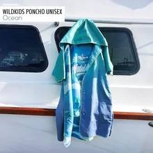 ภาพขนาดย่อของภาพหน้าปกสินค้าเสื้อคลุมผ้าไมโครไฟเบอร์ - Wildkids Poncho Unisex - ใส่ได้ 2 ด้าน จากร้าน WATERPRO บน Lazada ภาพที่ 4