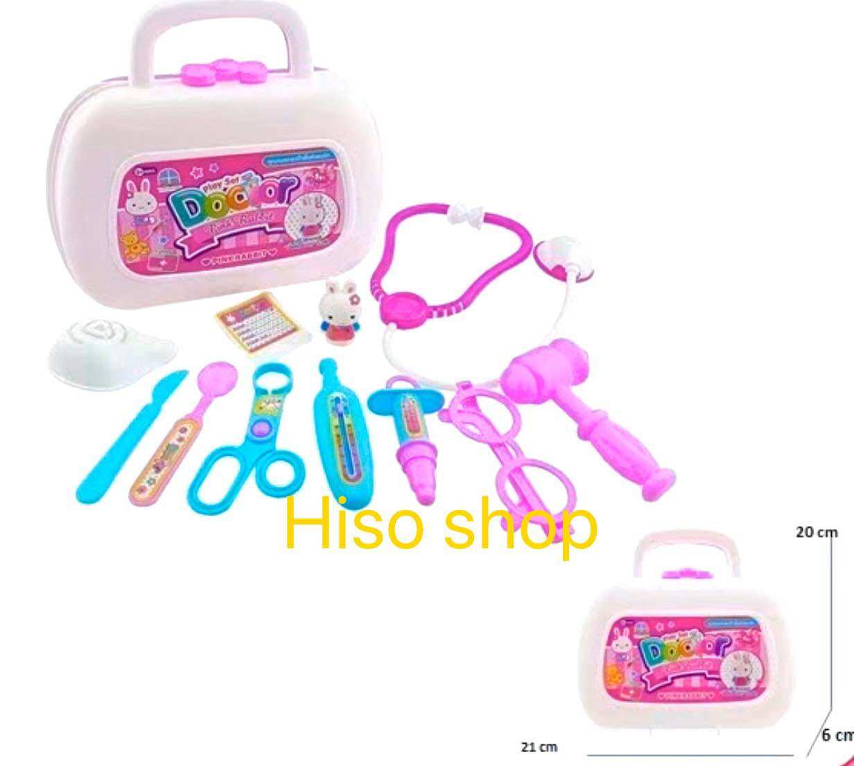Setคุณหมอแบบกระเป๋าพกพาพร้อมอุปกรณ์การรักษาคนไข้ครบชุดงานน่ารักมากๆค่ะ ราคา 219 บาท*ส่งฟรี