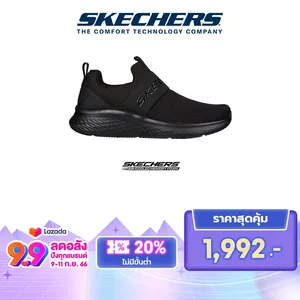 ภาพหน้าปกสินค้าSkechers สเก็ตเชอร์ส รองเท้าผู้หญิง Women Sport Skech-Lite Pro Light Rush Shoes - 149944-BBK Air-Cooled Memory Foam Machine Washable, Vegan ที่เกี่ยวข้อง