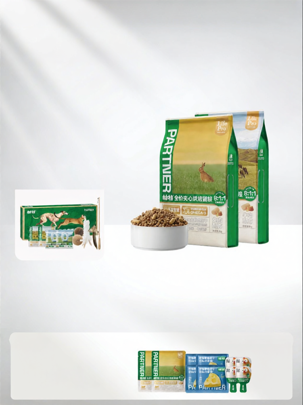 PATE | Full Price Freeze-Dried with Fish Oil Core Baked Complete Cat Food ราคา 5,130 บาท*ส่งฟรี