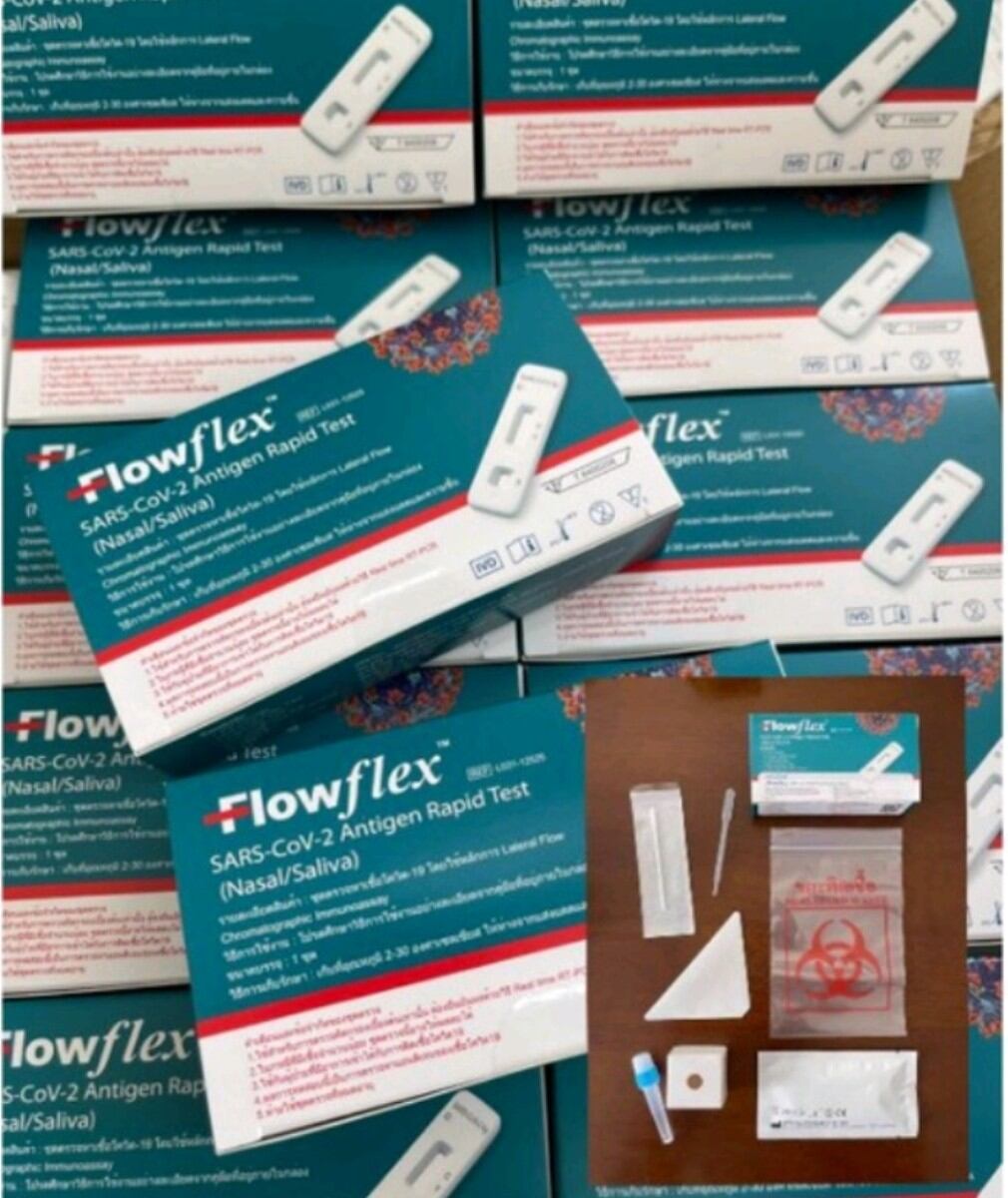 Flowflex 2in1 ชุดตรวจโควิค ได้ทั้งจมูกและน้ำลาย 1 กล่อง1เทส - มานี ออฟ ...