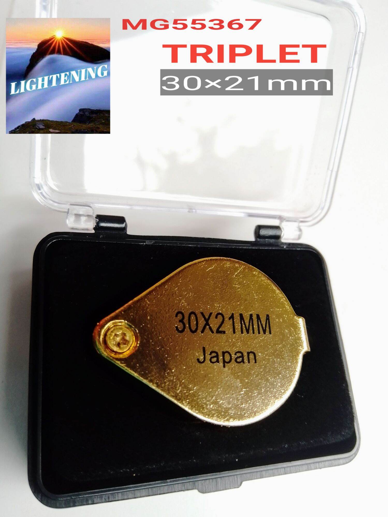 JEWELER ' S LOUPE / TRIPLET 30×21mm แว่นส่องพระ ส่องขยายวัตถุ ตัว