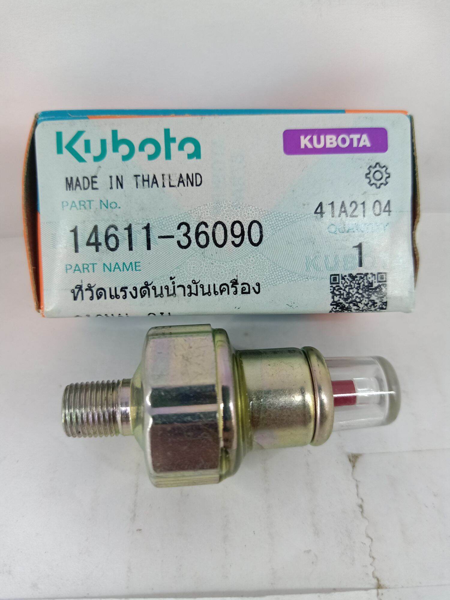 Kubota ที่วัดแรงดันน้ำมันเครื่อง คูโบต้า ET RT แท้ 100 ที่ดู ...