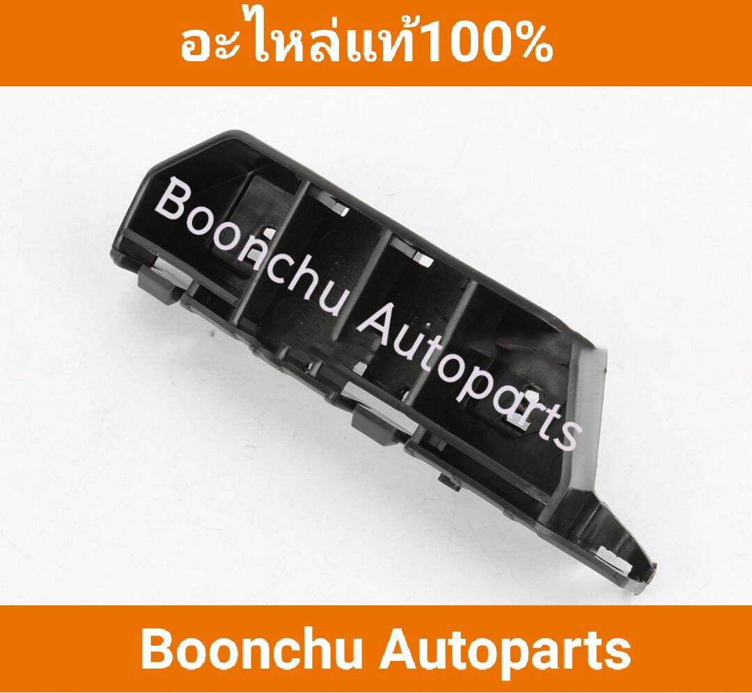 ขายึดกันชนหน้าซ้าย HONDA CITY 2003-2005 (อะไหล่เเท้เบิกศูนย์100%) 71198-SEL-T01