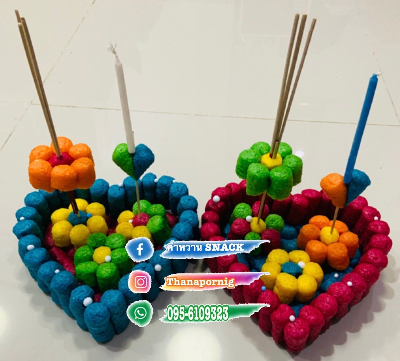 My Image 23