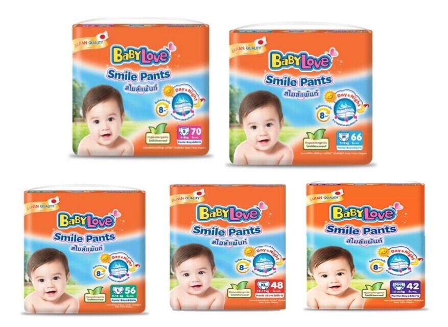 ผ้าอ้อมเด็ก BaBy Love Smile pants มีครบทุกไซส์ ราคา 265 บาท*ส่งฟรี