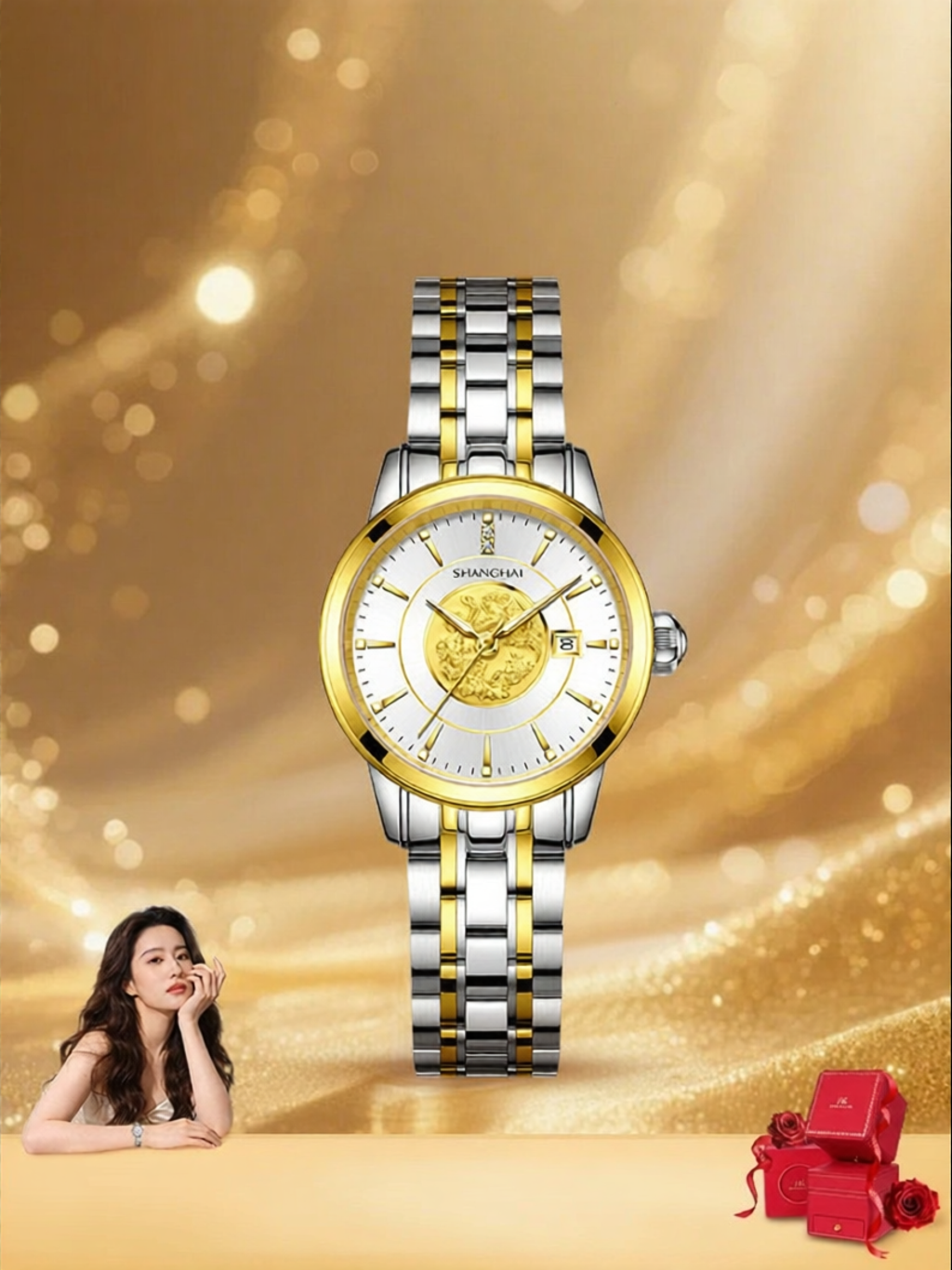 Shanghai | Ladies Automatic Mechanical Watch with Dragon and Phoenix 24K Gold Design ราคา 20,385 บาท*ส่งฟรี