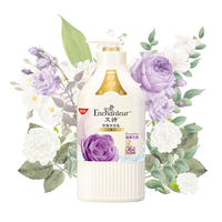 Enchanteur | เจลอาบน้ำชุ่มชื้น หอมยาวนาน 