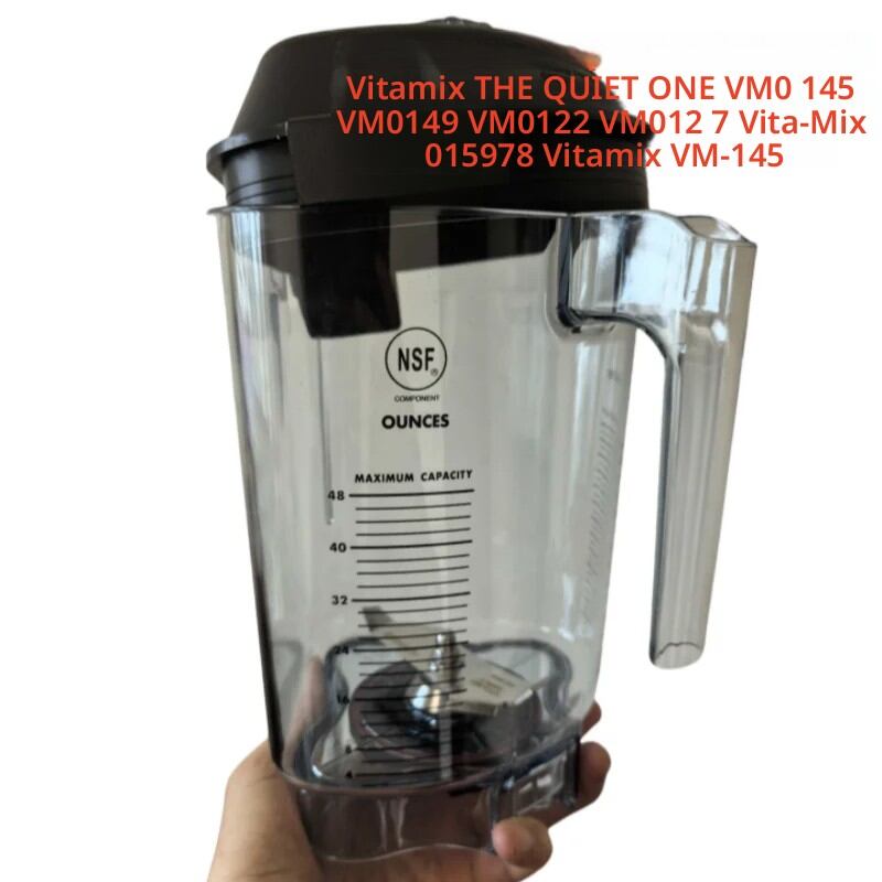 Vitamix と互換性あり、VM0149 VM0127 VM0122 VITA MIX THE QUIET ONE VM0149 ブレンダーナイフ ミキサーの部品、 ミキシングカップ、互換性がありますVITAMIX VM0149 VM0122 VM0127 交換用ブレンダーカップ