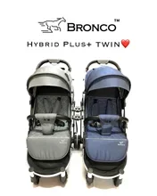 ภาพขนาดย่อของภาพหน้าปกสินค้ารถเข็นเด็กแฝดVSพี่น้อง BRONCO Hybrid Plus ของแถม 21 ชิ้น(11รายการ) จากร้าน BabyDailyThailand บน Lazada ภาพที่ 7