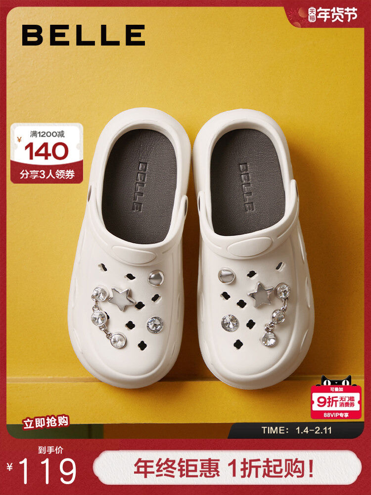 belle | Platform Heel Hole Shoes with Rhinestones ราคา 2,900 บาท*ส่งฟรี