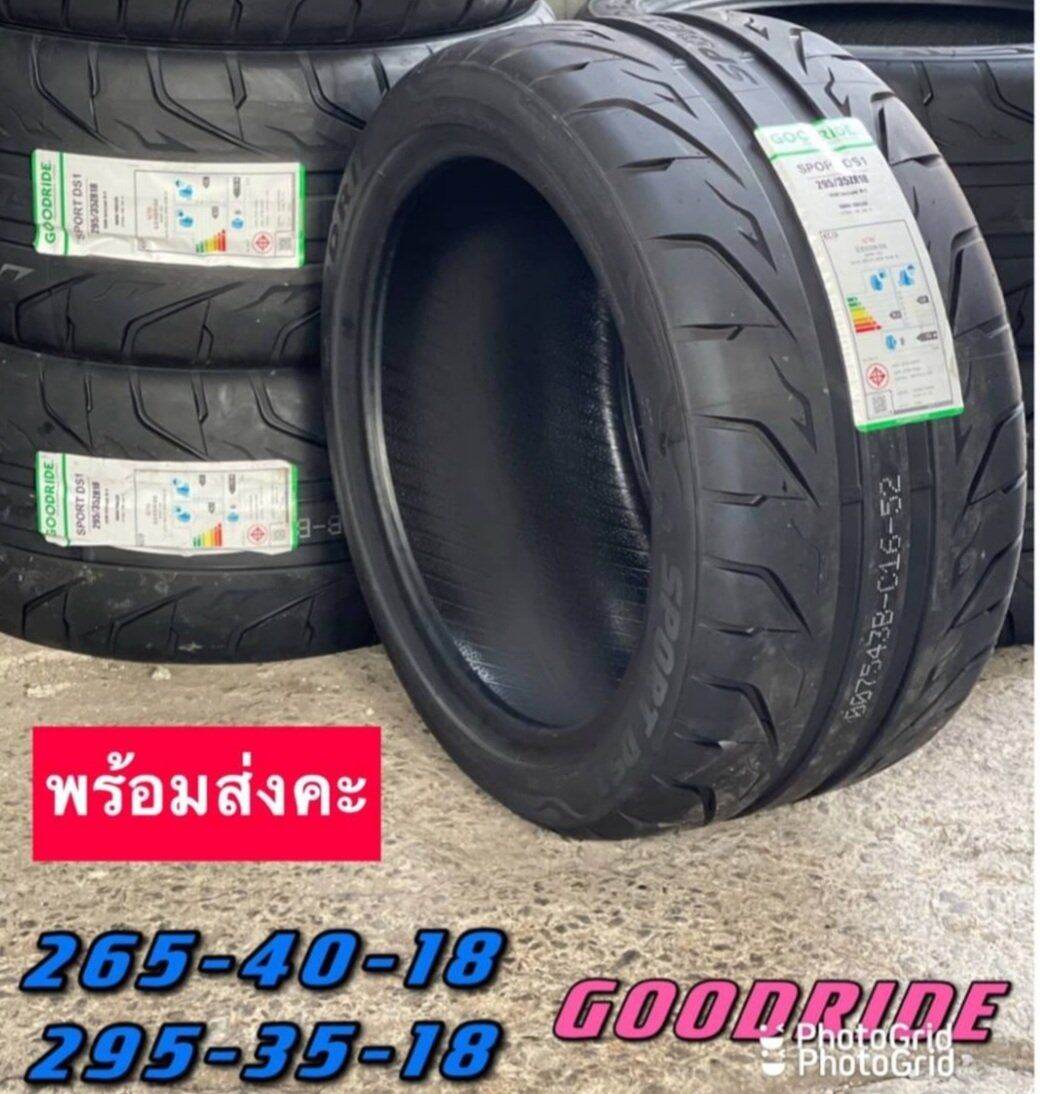 ยางใหม่ ปี2021 ยี่ห้อGOOD RIDE ล้อหน้า 265/40R18 ล้อหลัง 295/35R18 ยาง1 ...