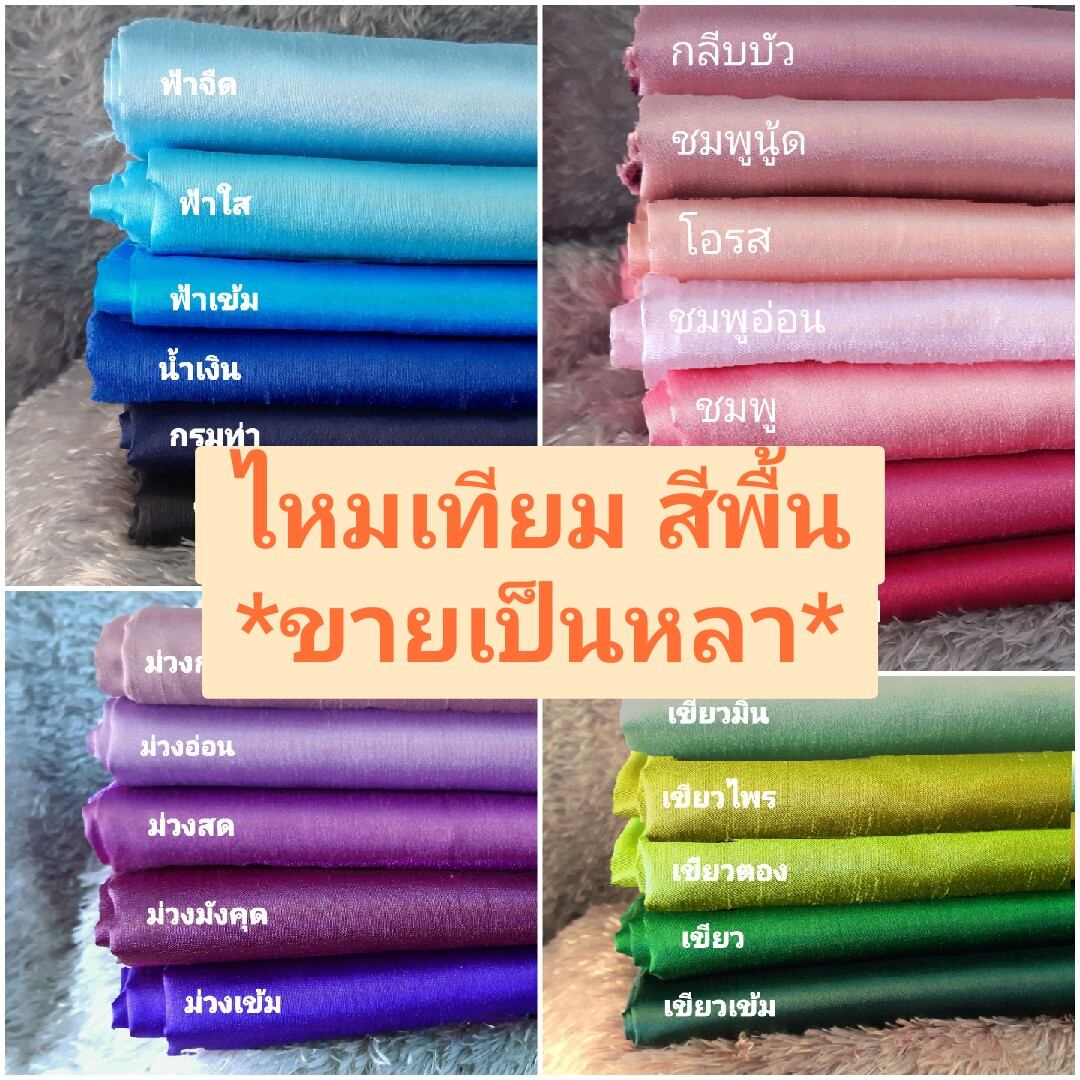 s5e8b72cd016c4907a6b410b649ee691cp-jpg