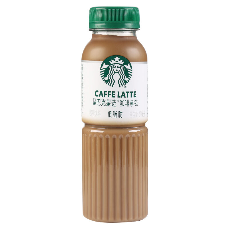 Starbucks | Low Fat Cheesy Latte Drink 270ml ราคา 1,830 บาท*ส่งฟรี
