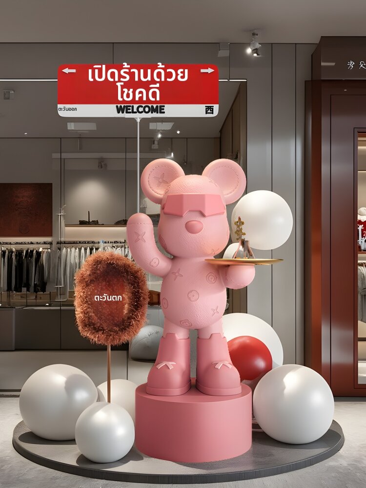 Trendy Custom Large Road Sign Figurine ราคา 5,537 บาท*ส่งฟรี