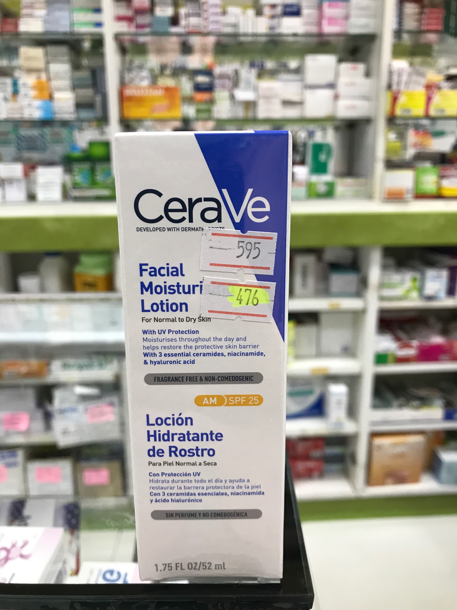 Cerave moisturising lotion AM spf 25