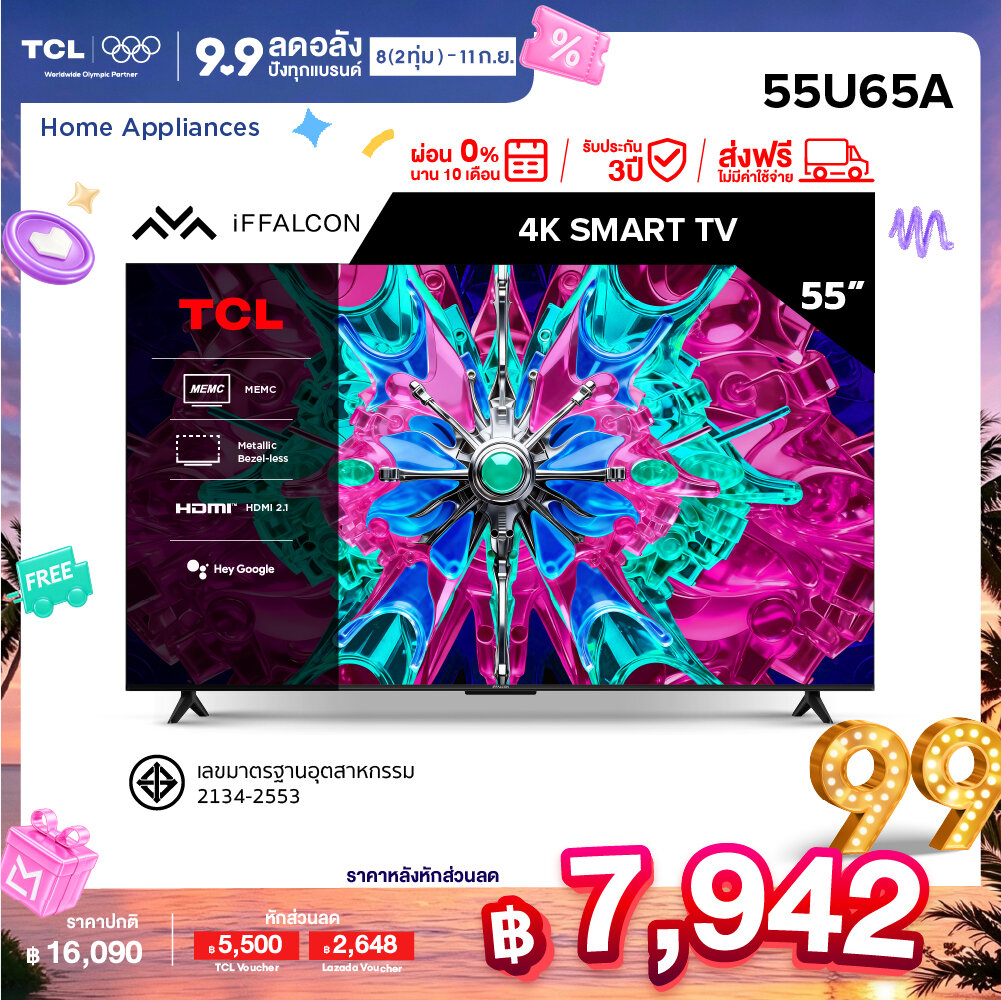 New 2026 Iffalcon by Tcl Tv 55 Inch 4K Hdr Google Tv Model 55U65A Hva Panel Operating System Google/Aipq/Ai Color/Ai Clarity/Ai Motion/Memc 60Hz , Wifi , Hdr 10, Dolby Audio, Airplay 2 [0% Installment Payment for 10 Months] ราคา 16,090 บาท*ส่งฟรี