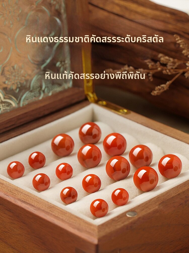 HUAKAIYUNDUO | Collector Grade Handcrafted Beads ราคา 6,195 บาท*ส่งฟรี