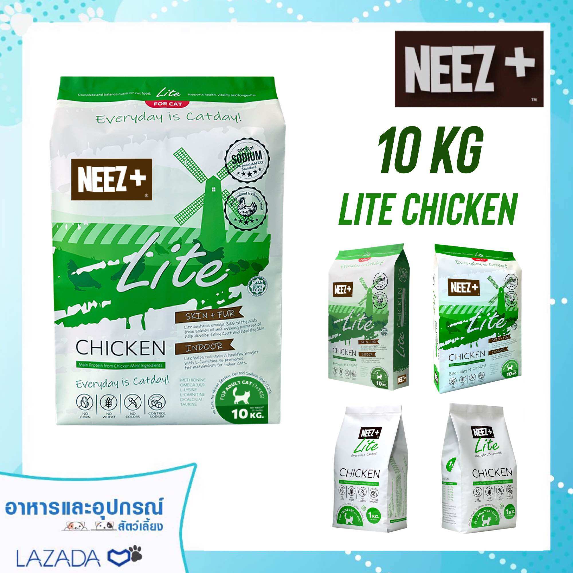นีซพลัส ไลท์ รสไก่ L 10KG Neez+ Lite อาหารแมวเกรดพรีเมียมรสไก่ เหมาะสำหรับแมวทำหมันและเลี้ยงในบ้าน (ถุงซิปล๊อก 1*10) ราคา 1,129 บาท*ส่งฟรี