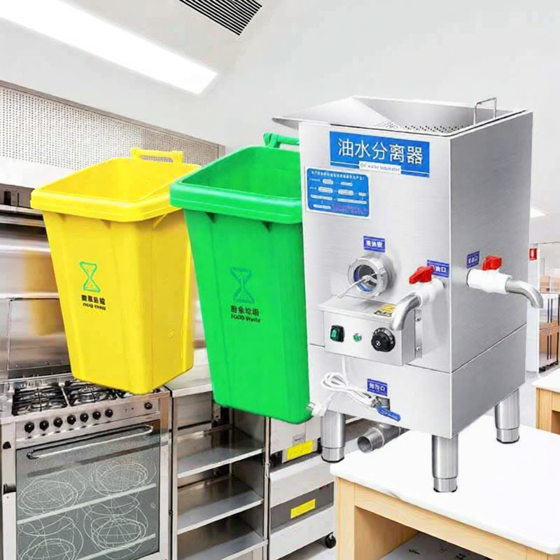 MOBAIXUAN | Heavy Oil Separation Grease Trap Filter ราคา 6,706 บาท*ส่งฟรี