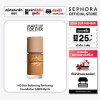 MAKE UP FOR EVER HD Skin Balancing & Perfecting Foundation