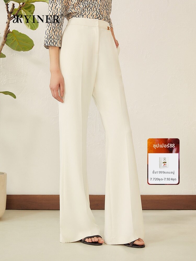 Summer Stretch Non-See-Through Trousers ราคา 6,671 บาท*ส่งฟรี