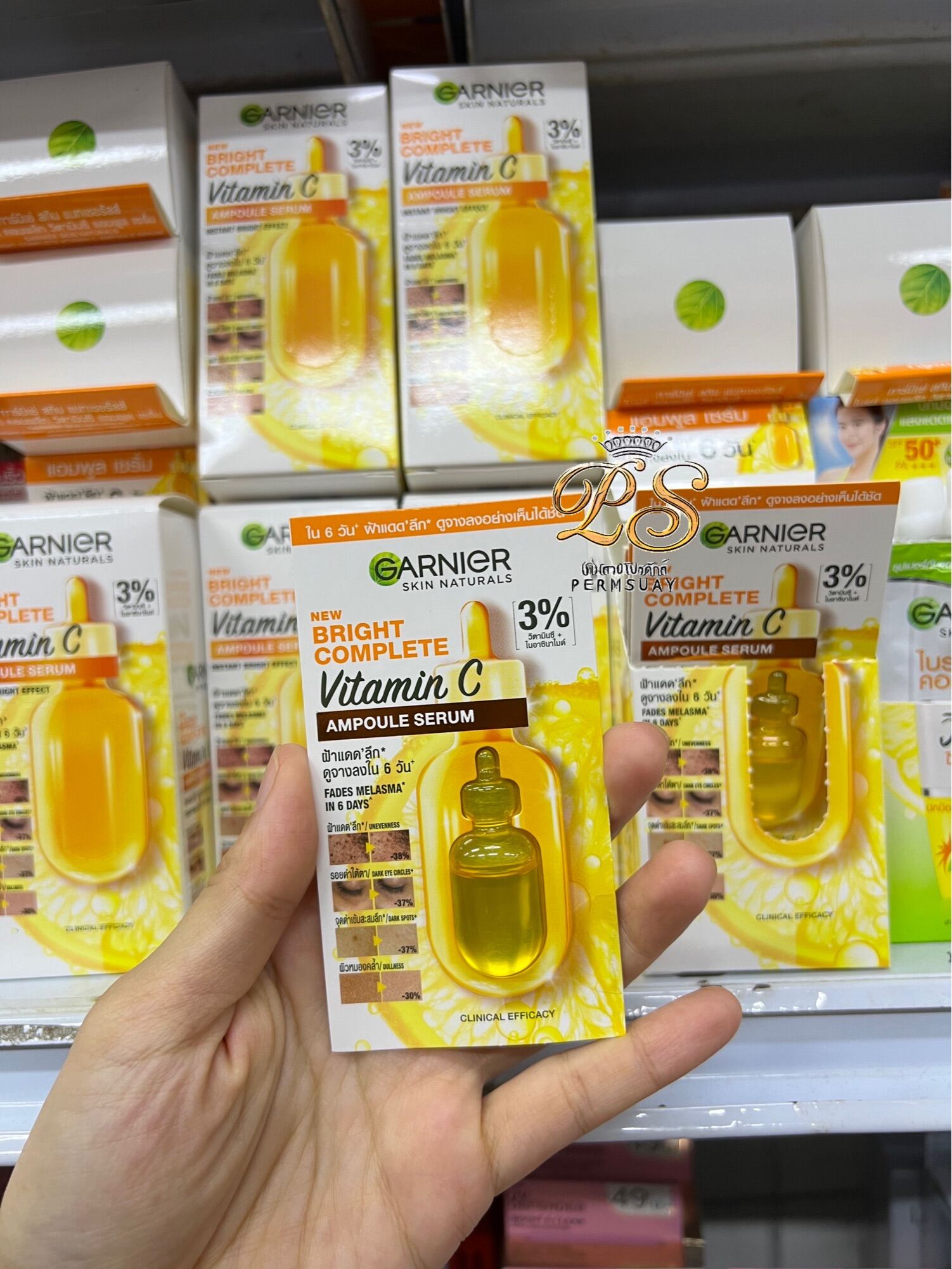 1 5 X 12 Vitamin 1-5-x-12-vitamin